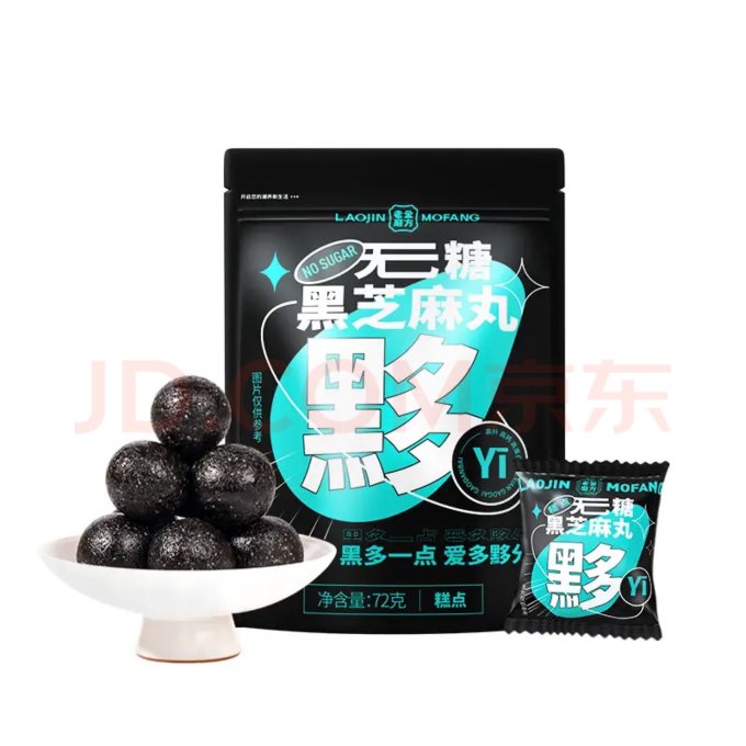 老金磨方其他休闲零食