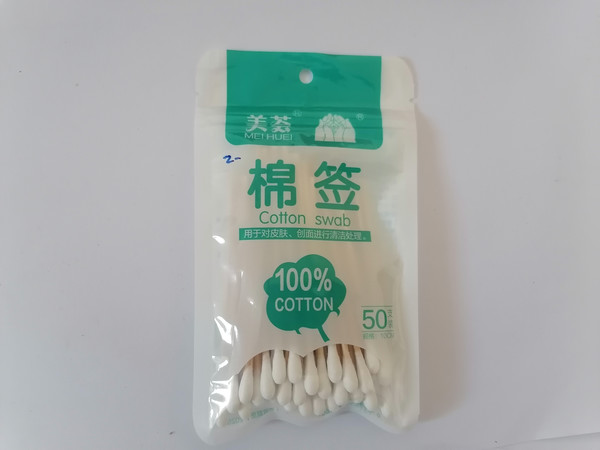 家庭小药箱成员之一：棉签