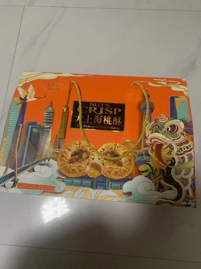 稻香村常温蛋糕