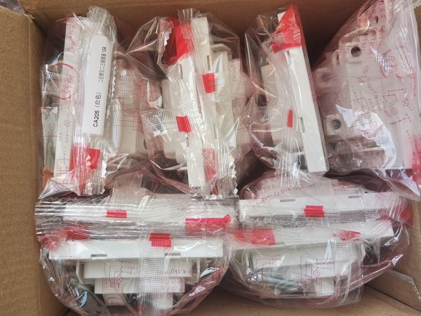 ABB盈致，这个真的不行么