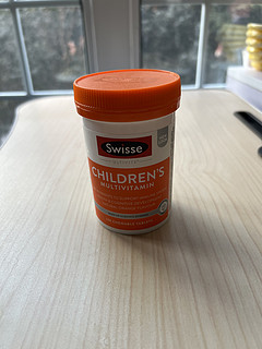 抗疫必备！澳洲Swisse儿童复合维生素C