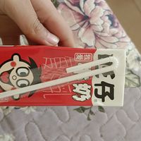 旺旺旺仔牛奶190ml*12盒装儿童营养牛奶