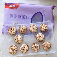 答应我…超市看到这个记得多拿几包！