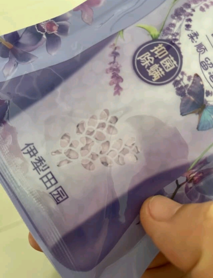 健舒佳衣物清洁