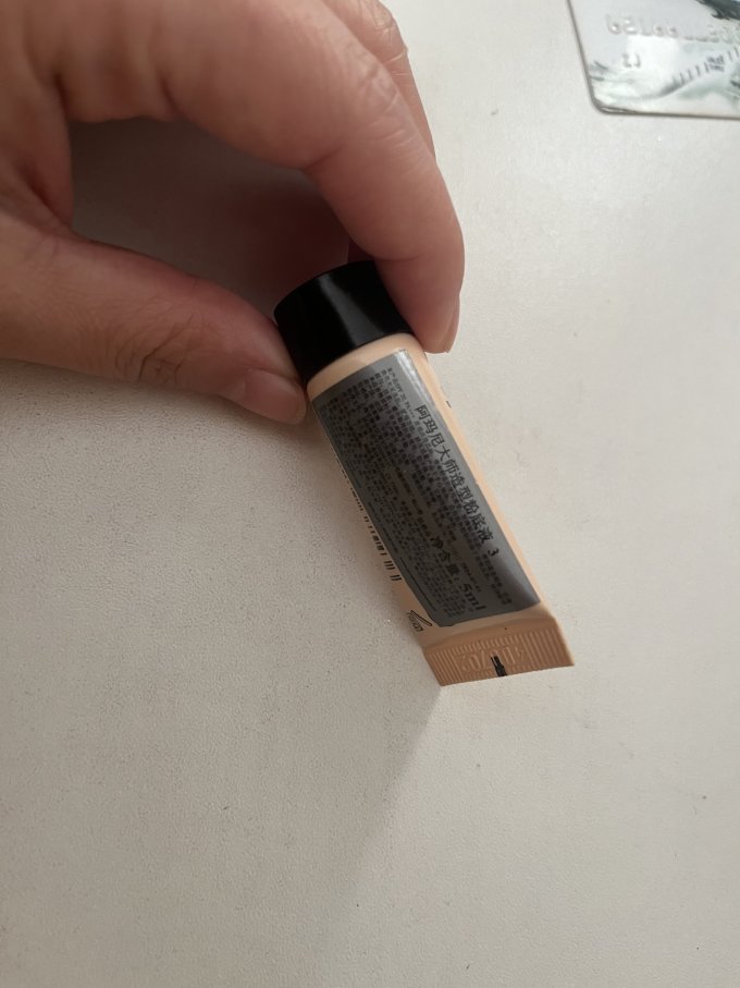 阿玛尼遮瑕膏