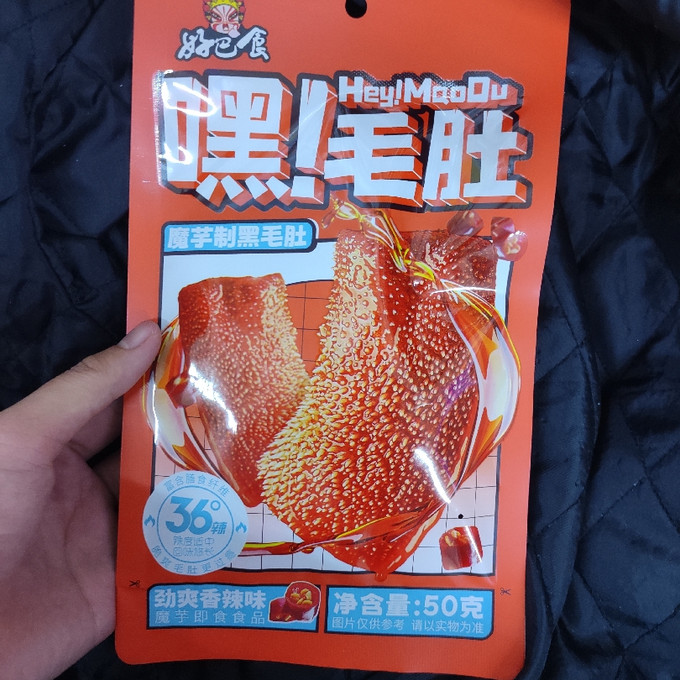 好巴食其他休闲零食