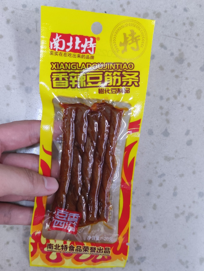 南北特其他休闲零食