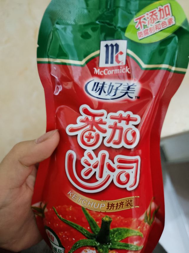 家中吃薯条必备啊