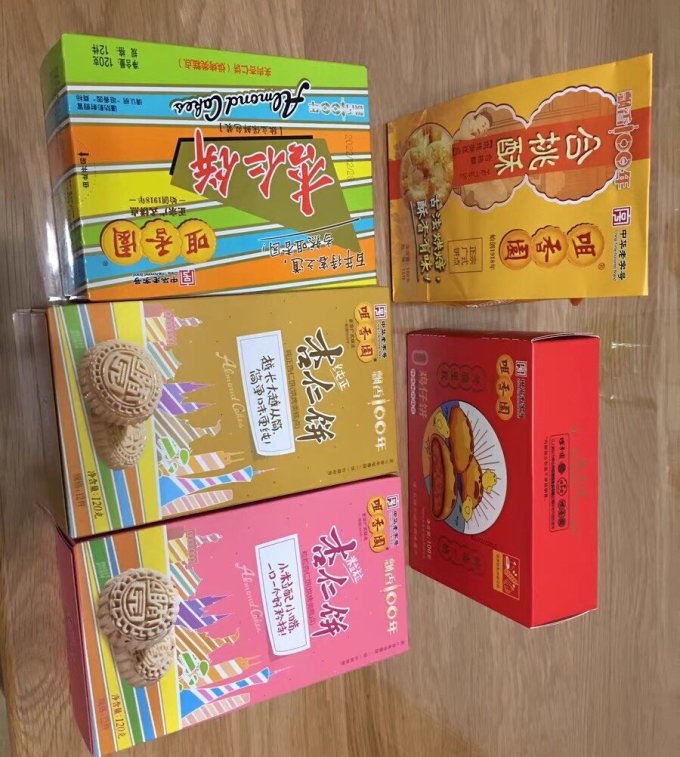 咀香园其他休闲零食