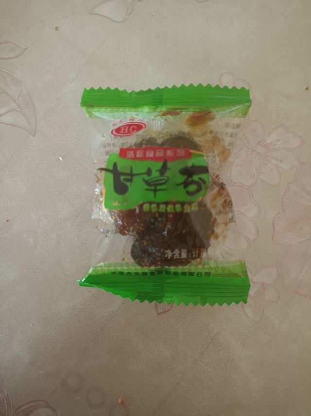 超级无敌好吃的甘草杏