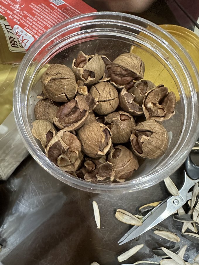 李绅核桃