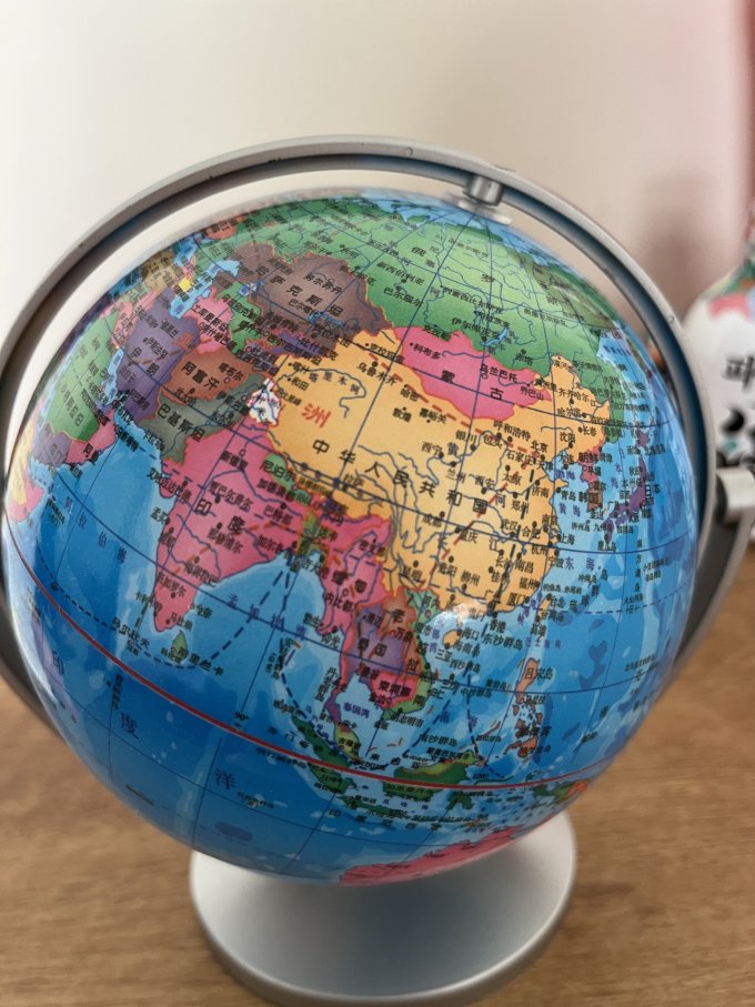 这个东西所有人都有吧