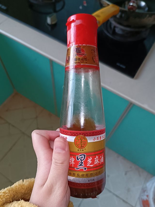 崔字牌小磨黑芝麻油它来了