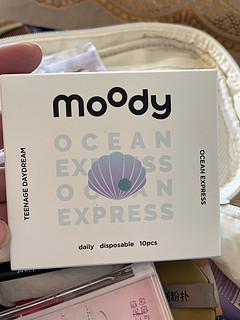 moody日抛隐形眼镜美瞳