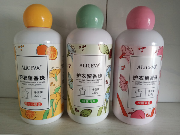 洗衣护衣持久留香柔顺剂留香珠