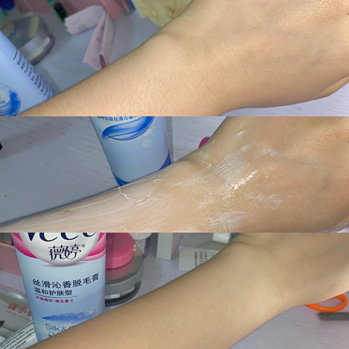 薇婷脱毛膏