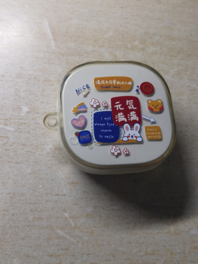 泥炭蓝牙耳机