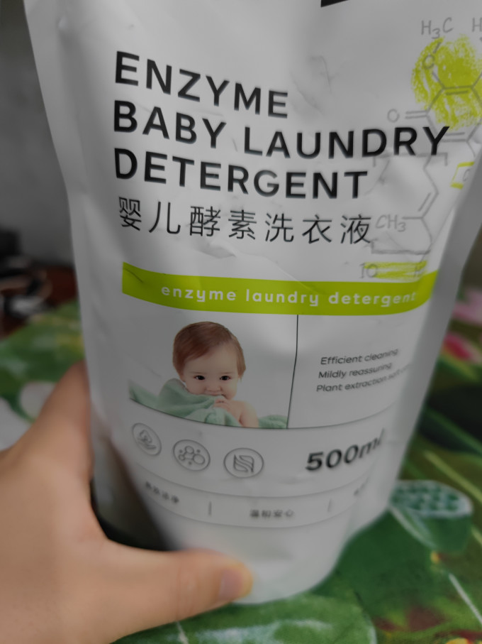 宝宝洗衣皂