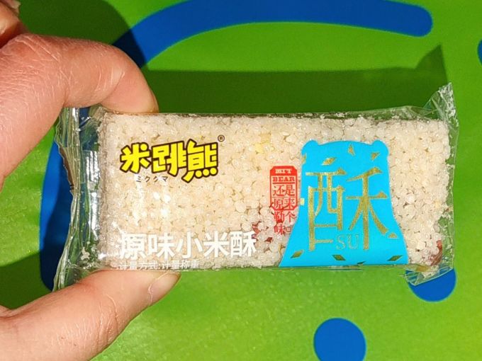 米跳熊其他休闲零食