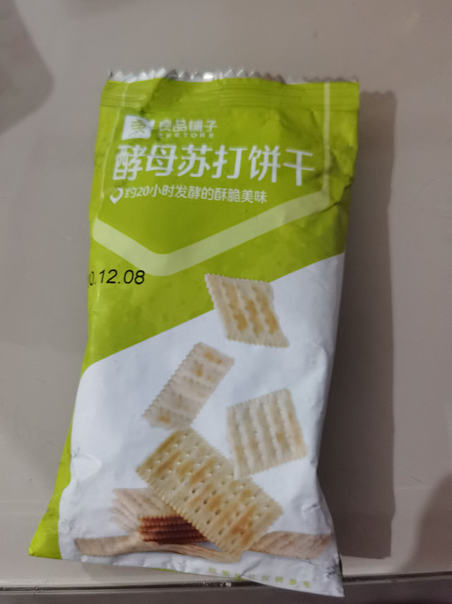 美味酵母苏打饼干