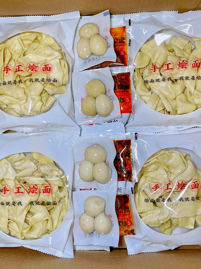 其他方便食品