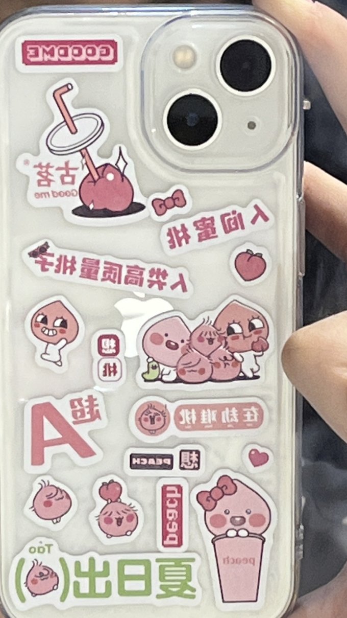 古茗贴纸