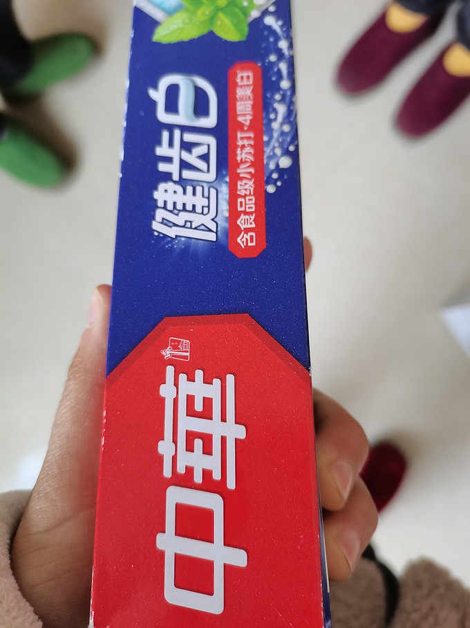 中华牙膏牙膏