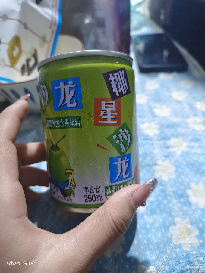 林家铺子水果罐头