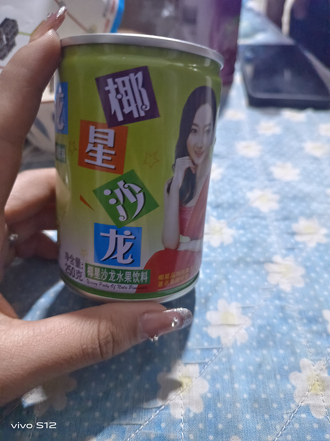 林家铺子水果罐头