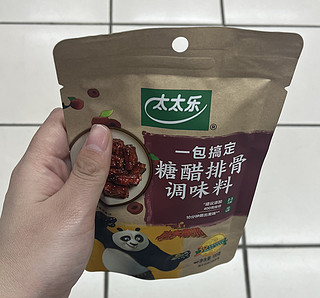 贼香的糖醋排骨调味料