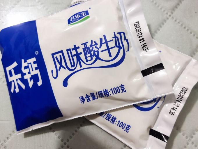 君乐宝低温酸奶