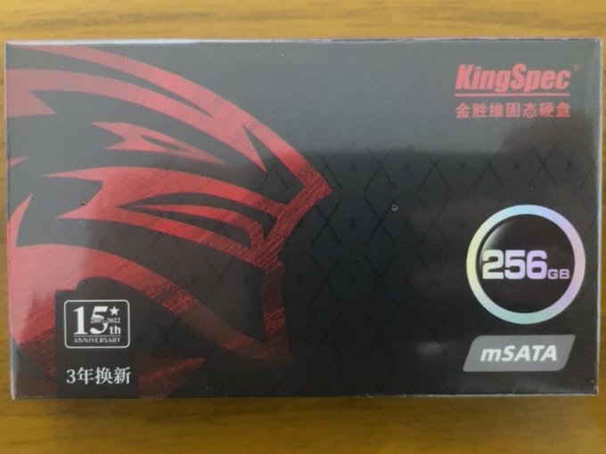 金胜维固态硬盘