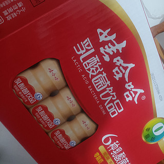 不长胖的乳酸菌饮料