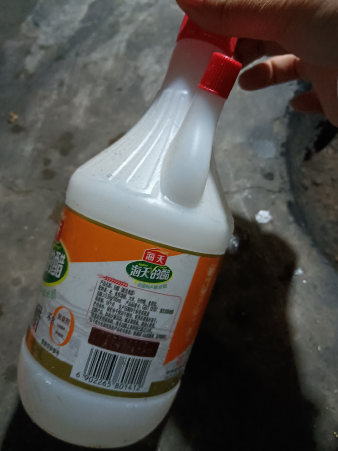 海天酱油食醋