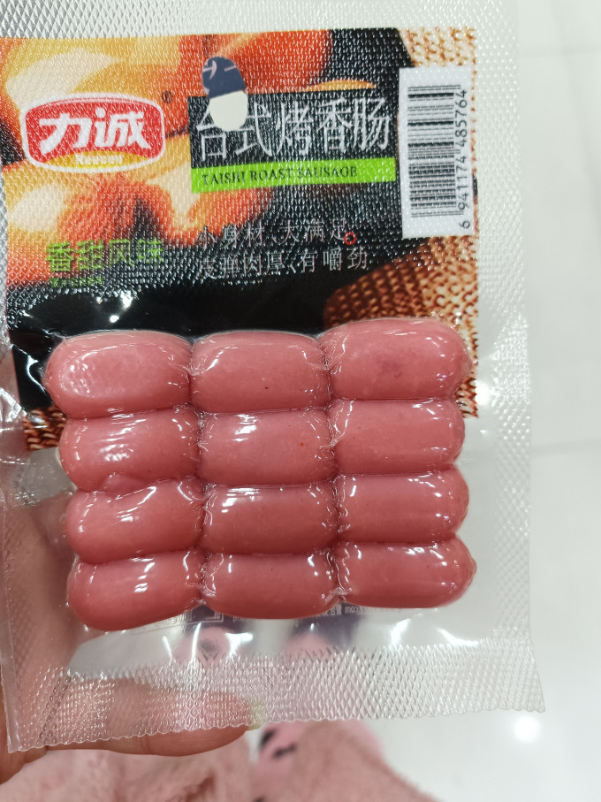 力诚其他休闲零食