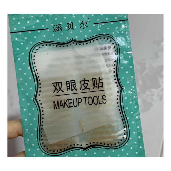 涵贝尔双眼皮贴