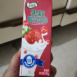 超多果粒的优酸乳酸奶饮品