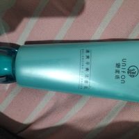 控油温和不刺激的洗面奶