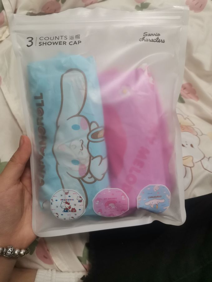 浴室用品