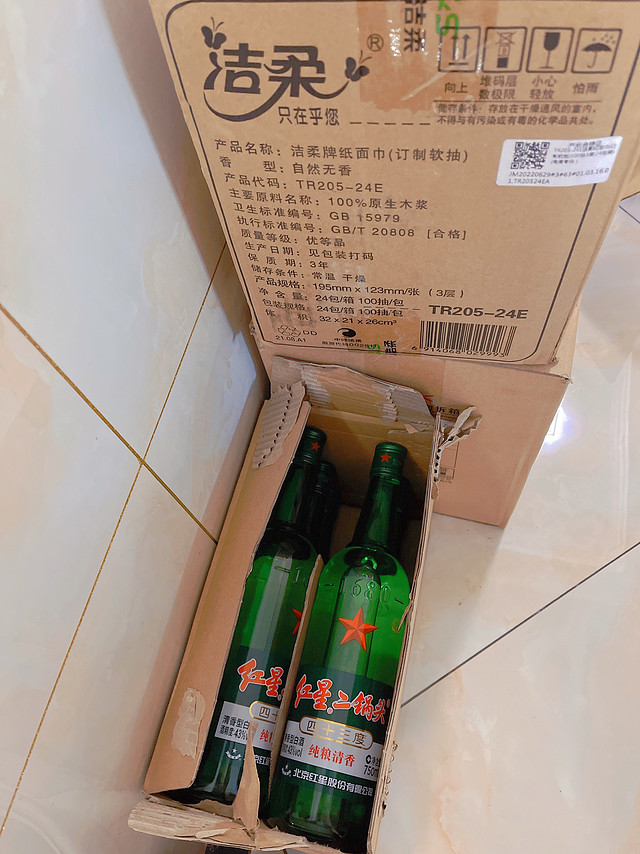 家里平时爸爸小酌喝喝，吃口还不错