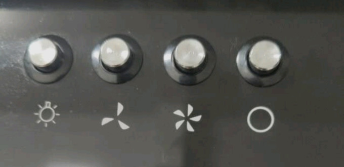 苏泊尔吸油烟机