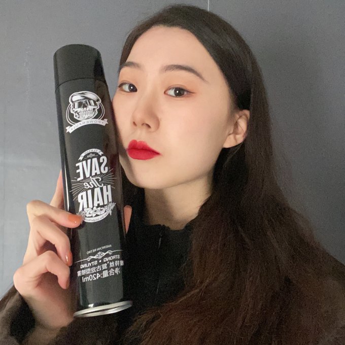维特丝染发造型
