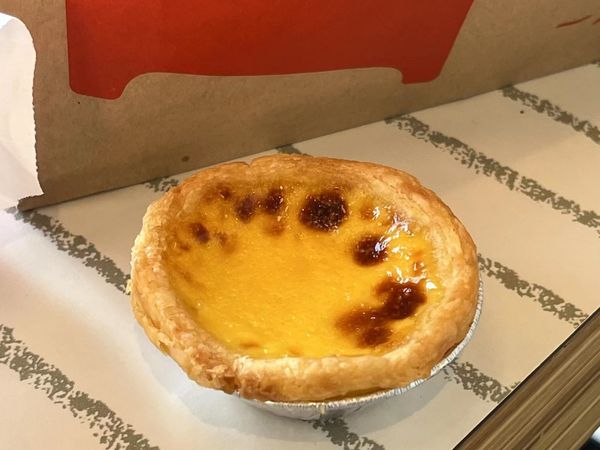 零失误蛋挞组合装