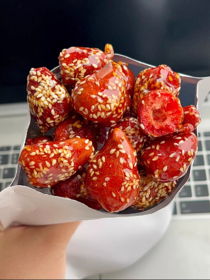 等一味蜜饯果脯