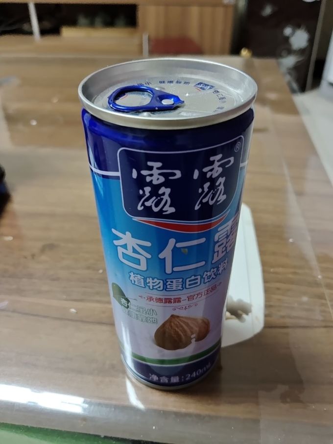 露露乳饮料
