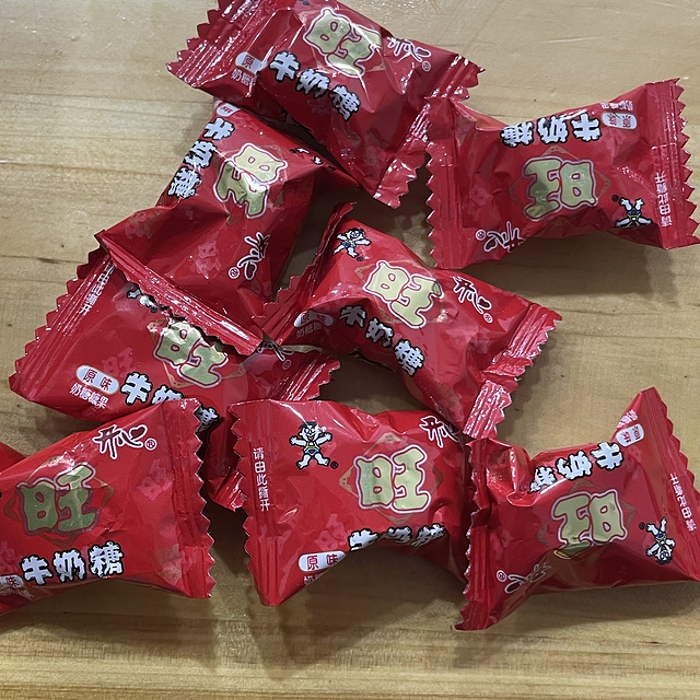 零食分享之旺仔牛奶糖