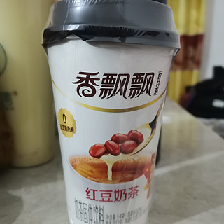 超好喝的香飘飘奶茶哦