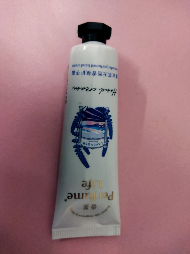 薰衣草香鉴滋润护手霜
