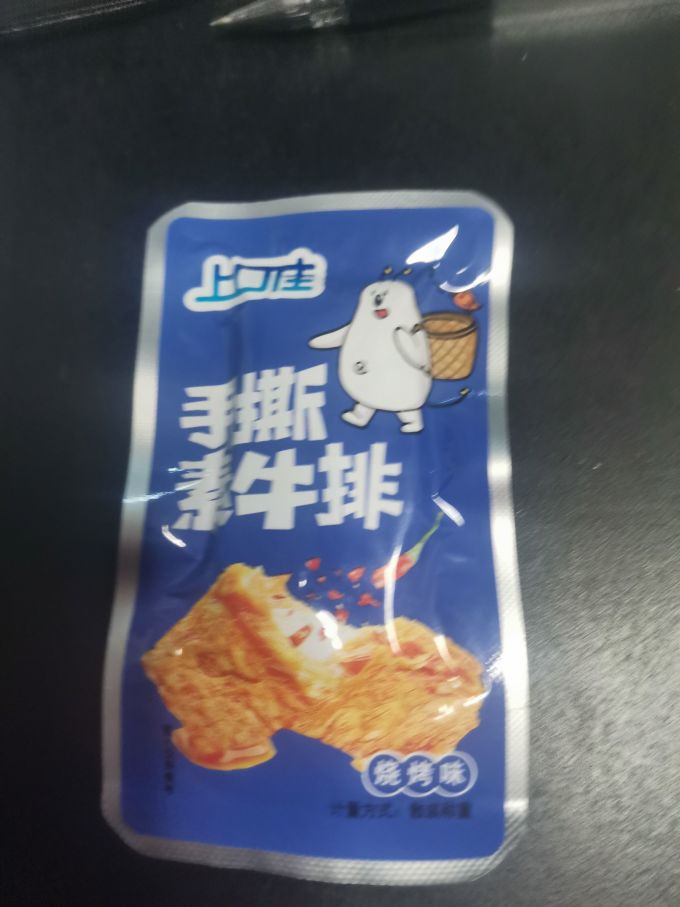 上口佳其他休闲零食