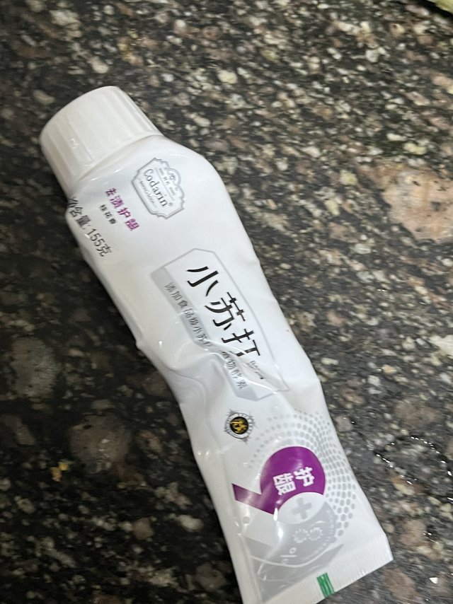 好用的小苏打牙膏好物分享
